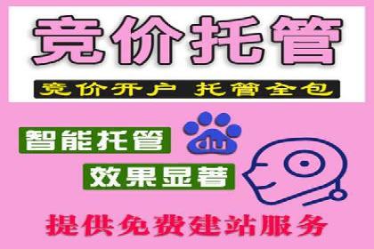 今日头条信息流广告的成功秘诀：从创意到执行的全过程案例